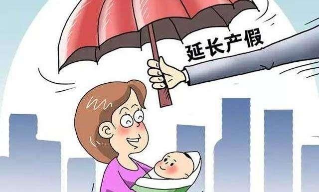 广西孕妇手册图片图片